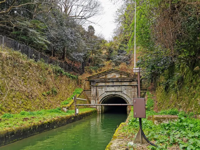 The Lake Biwa Canal Cruise - Keage Boat Dock