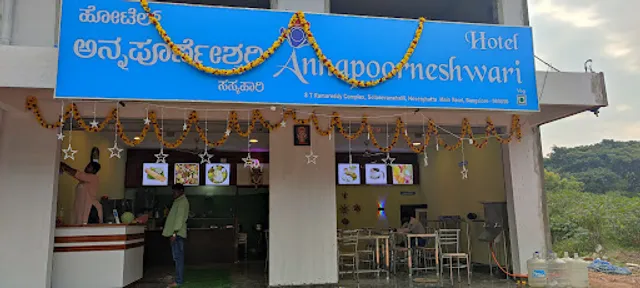 Hotel Annapoorneshwari