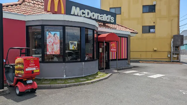 McDonald's - Takatsuki Zushi