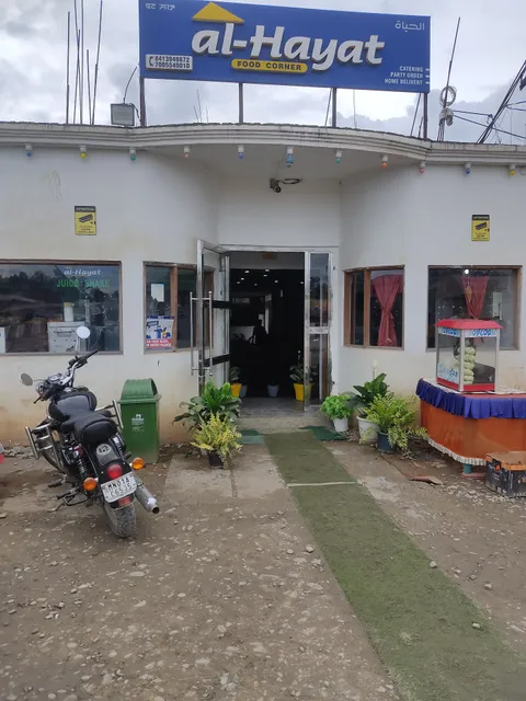 AL-Hayat (Food corner)