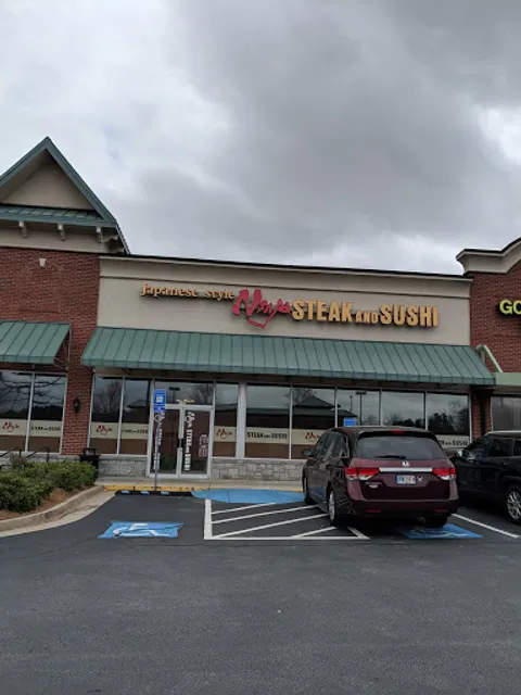 Ninja Steakhouse & Sushi