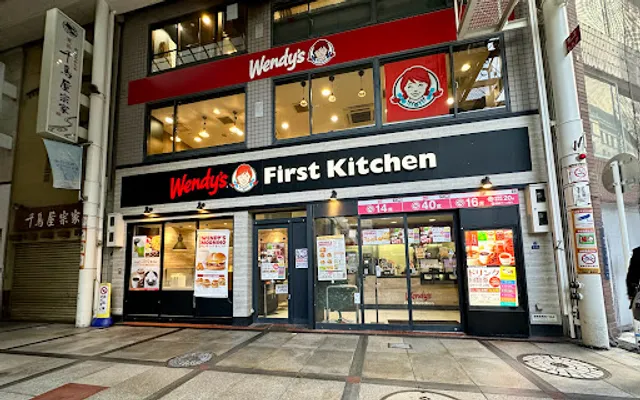 Wendy’s First Kitchen - Namba Ebisubashi