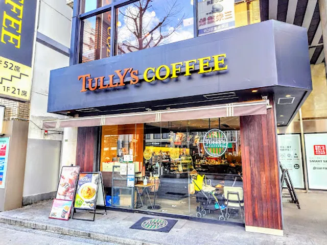 Tully’s Coffee - Kintetsu Namba Building