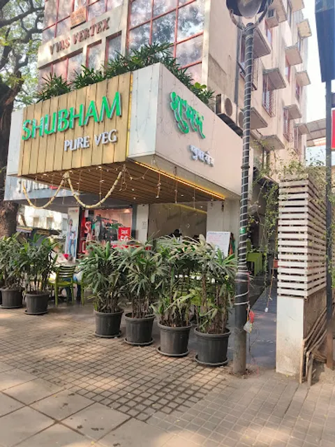 Shubham Pure Veg