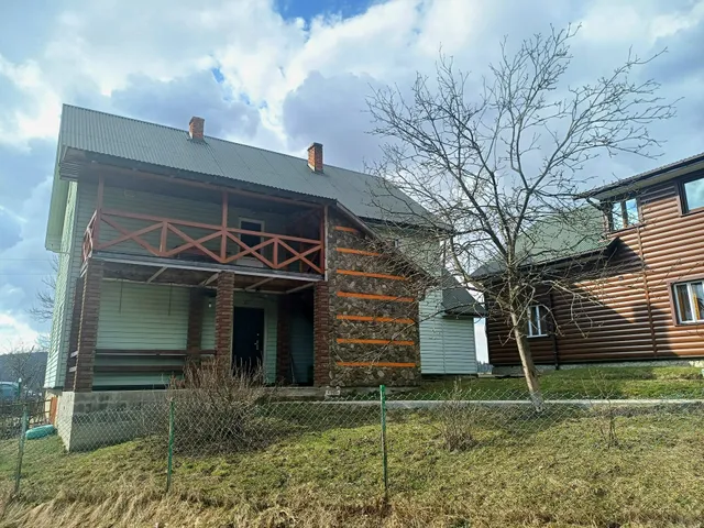 Guest House Panorama Karpat