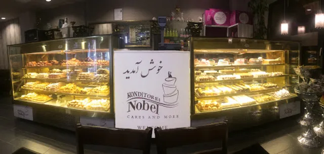 Nobel Konditorei شیرینی سرای نوبل