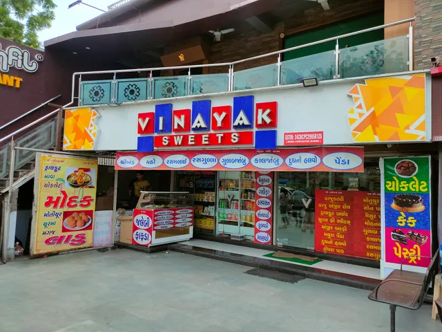 Vinayak Sweets