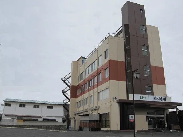 Hotel Nakamurasō