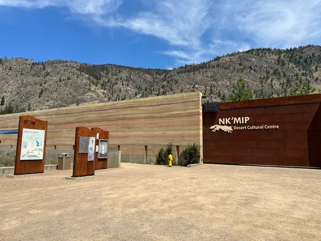 Nk'Mip Desert Cultural Centre