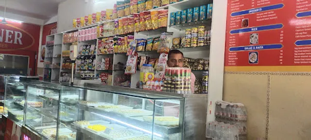 Bikaner Sweet Corner