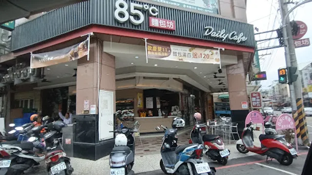 85°C Bakery Cafe