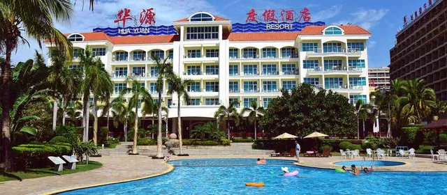 Sanya Hot Spring Seaview Resort