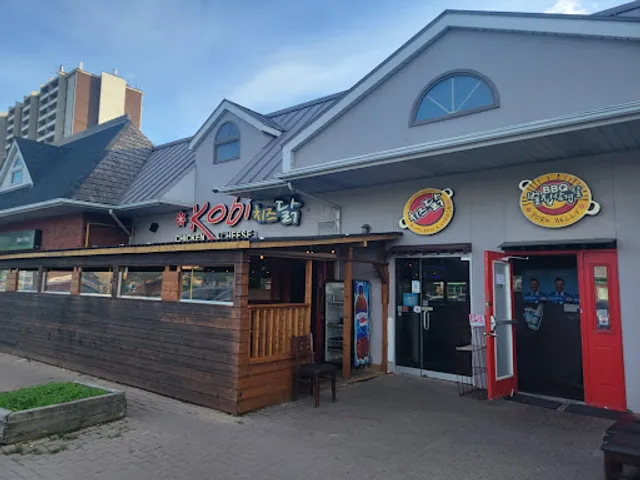 Kobi Korean BBQ