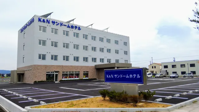 K&N Sundome Hotel