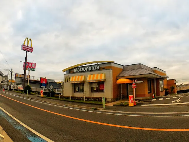 McDonald's Funabashi Hasama