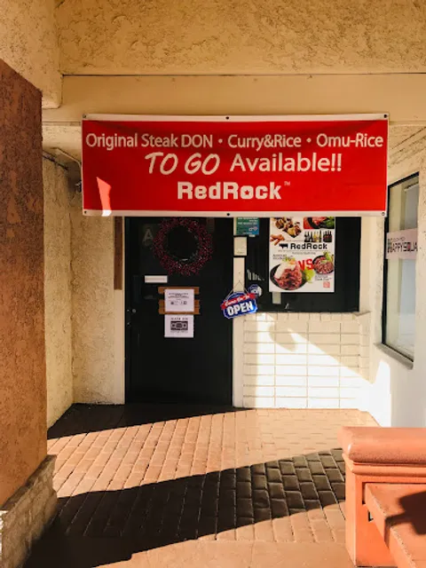 Red Rock-Torrance／レッドロック トーランス