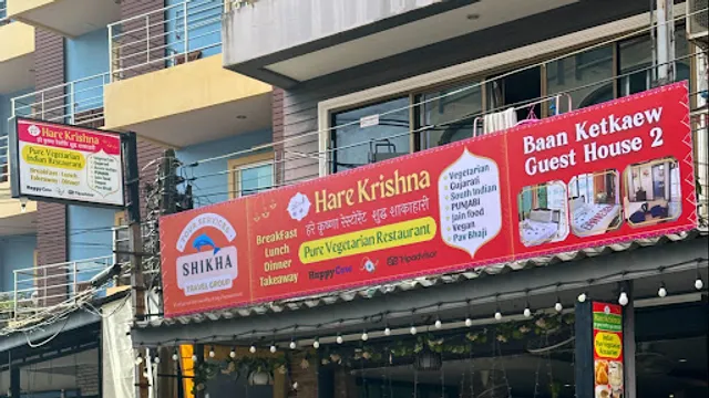 HARE KRISHNA PURE VEGETARIAN INDIAN RESTAURANT PHUKET