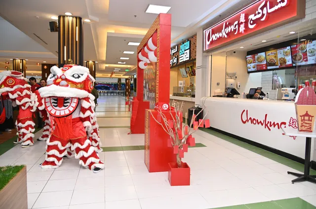 Chowking (Riyadh Gallery Mall) Blue Line - King Fahad District Station