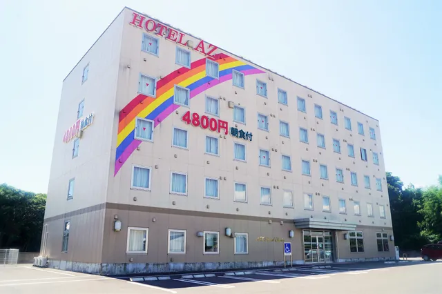 Hotel AZ Kagoshima Ōsaki