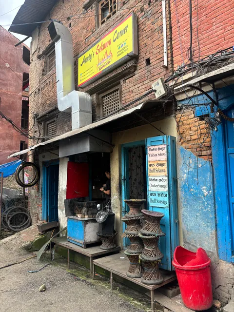 Aunty's Sekuwa Corner