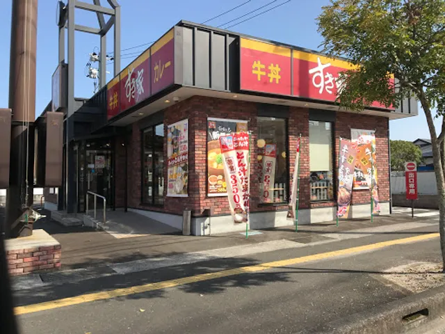 Sukiya Road 222 Nichinan Store