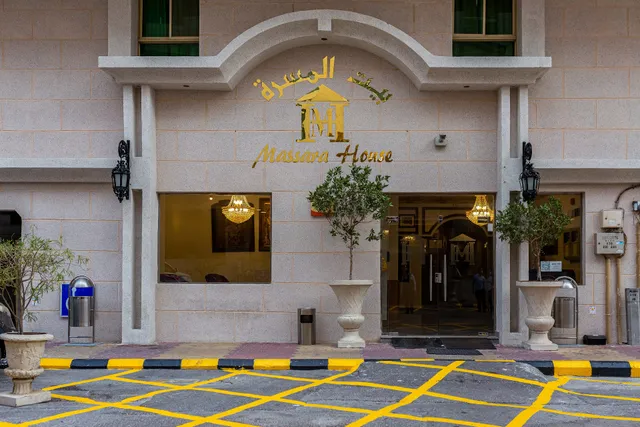 Massara House Suites Hotel