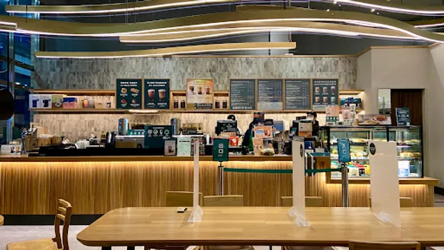 STARBUCKS Global Mall Zhonghe Shop