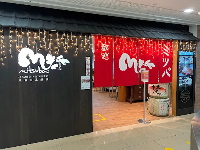 Mitsuba Japanese Restaurant