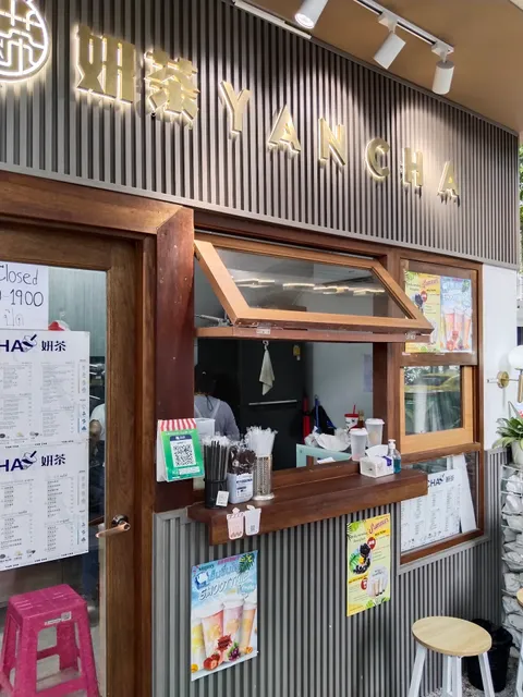Yan Cha 妍茶 Yolo