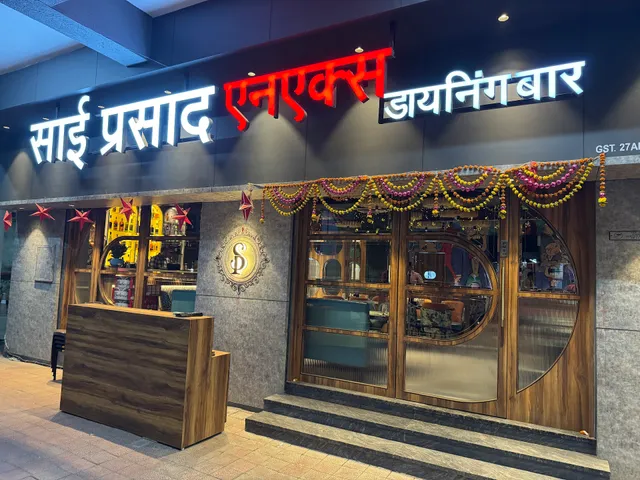 Sai Prasad NX Dining Bar