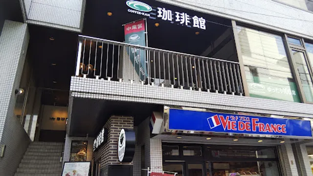 Coffee Kan Chitose-karasuyama