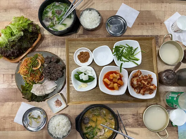 돈마루돼지국밥