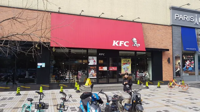 KFC