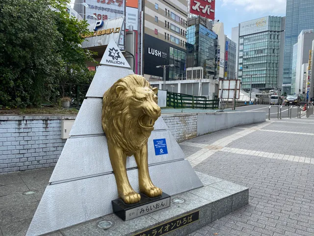 Miraion Lion Square