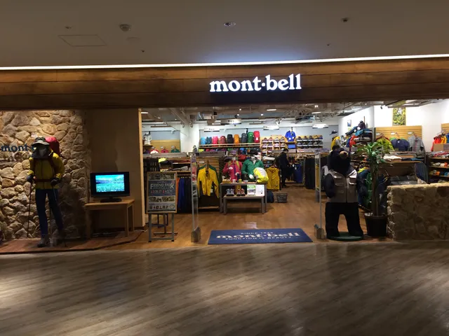 mont-bell Umekita Store