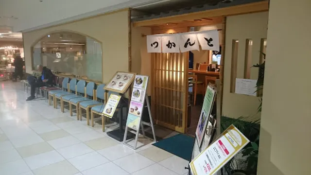 とんかつむさし西神店