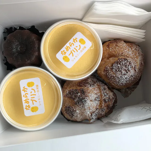 シャモニー白河屋