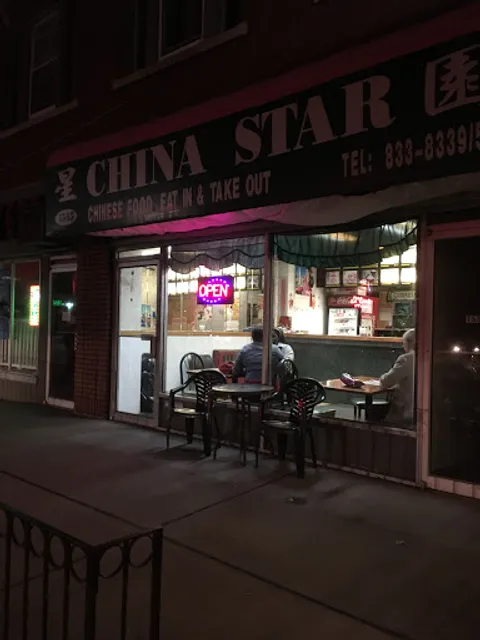 China Star