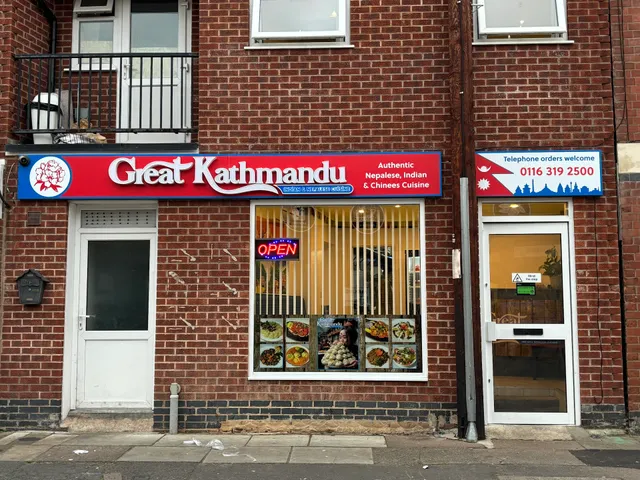 Great Kathmandu Kitchen