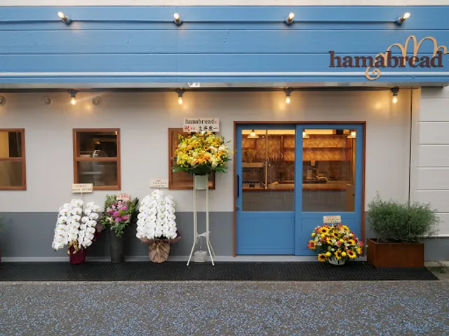 Hamabread Bakery