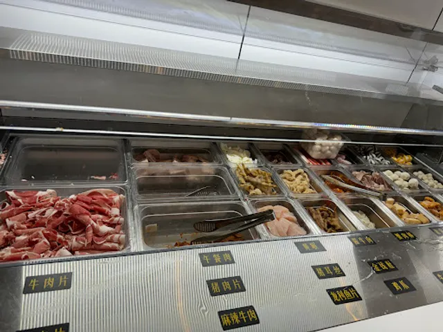 Zhangliang Malatang Rosemead（张亮麻辣烫）