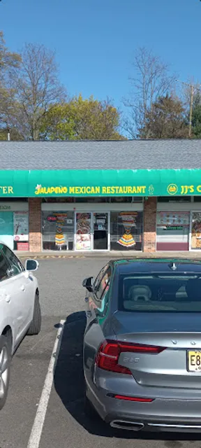 Jalapeño Mexican Restaurant