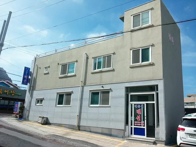 Seongsan Ilchulbong Pension