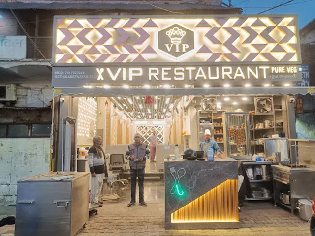 VIP Restaurant