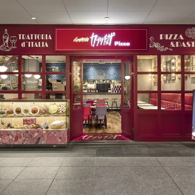 カプリチョーザ 御茶ノ水ソラシティ店