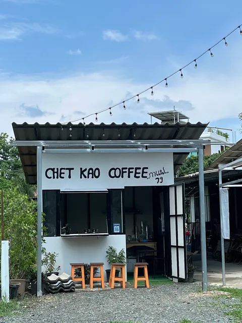 Chet Kao Coffee