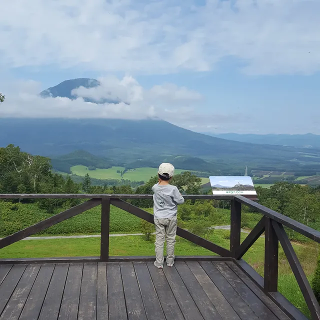 Mt. Yōtei Panorama Terrace