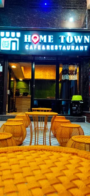 Home Town Cafe & Restaurant