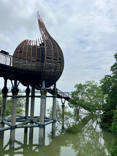 Sungei Buloh Wetlands Reserve Visitor Centre