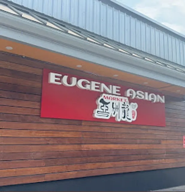 Eugene Asian Market